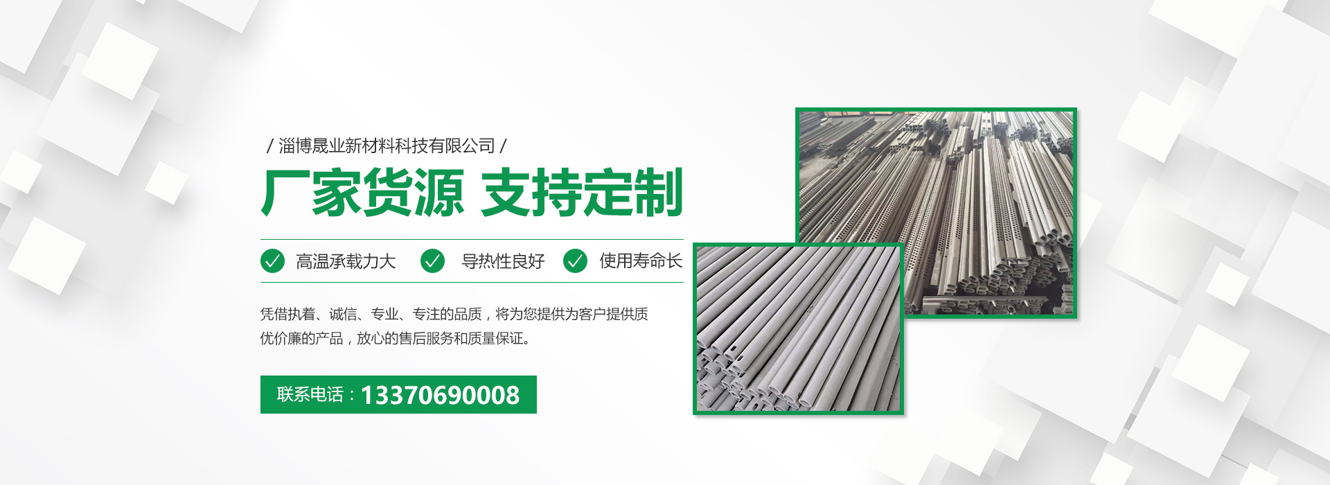 山東恒易凱豐機(jī)械股份有限公司