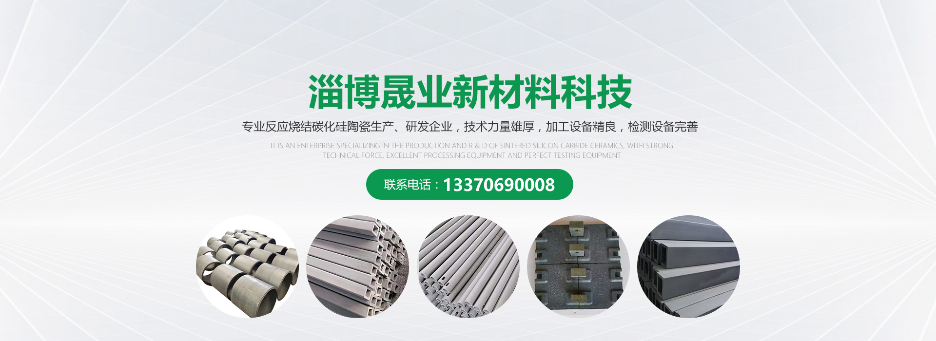 山東恒易凱豐機(jī)械股份有限公司