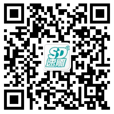 企業(yè)公眾號(hào)